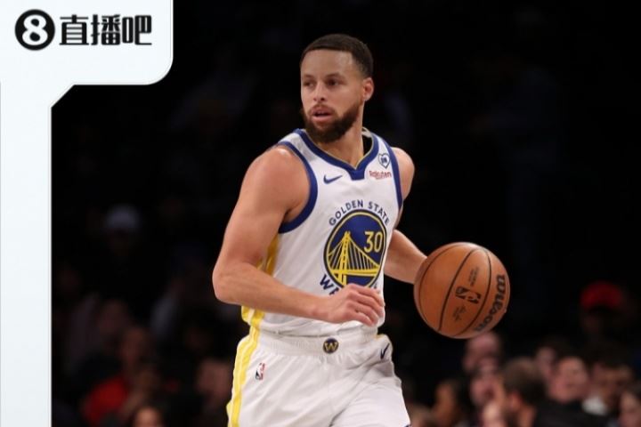 『吧友评选』🌟NBA新赛季第三控卫:斯蒂芬-库里!