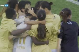 末轮1分翻盘!北京女足战胜升班马辽宁女足,夺得本赛季女超冠军