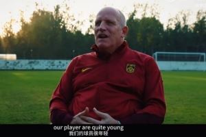 中国足球协会2025年第一期U16女子精英球员训练营圆满结营!