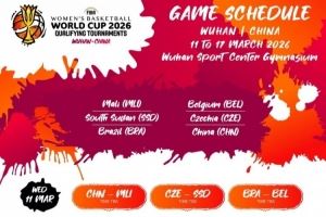 中国女篮世预赛赛程:明年3月11日首战马里 3月12日对阵比利时
